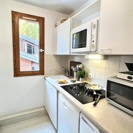 Les Jardins De Val - 2 Pieces Pour 4 Personnes 994 Apartment Val-d'Isere